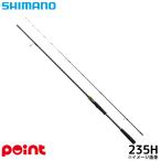  Shimano удочка для рыбалки с лодки . месяц 25engetsuBB один tenya ma большой 235H