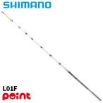  Shimano корюшка стержень 25 Ray k тормозные колодки SH L01F