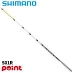  Shimano корюшка стержень 25 Ray k тормозные колодки SH S01R