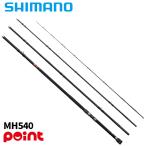  Shimano полосатый оплегнат стержень 26 sho полосатый оплегнат MH540[ большой товар ][ включение в покупку не возможно ][ другой товар одновременно заказ не возможно ]