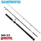  Shimano jigging удилище 25g LAP la- модель J S60-3/3 (2026 год дополнение модель )