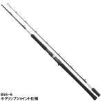 シマノ ジギングロッド グラップラー BB タイプJ B56-6 [2021年モデル]