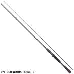  Shimano bass удочка zo Dias 1610ML-2 bass удочка [2021 год дополнение модель ]