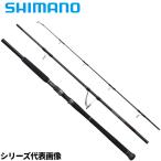 シマノ キャスティングロッド オシアプラッガー フルスロットル S83H-3 24年モデル