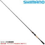 シマノ バスロッド 22 エクスプライド 163L-BFS/2 ベイト バスロッド
