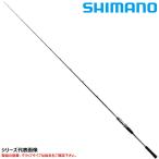  Shimano морской лещ удилище Cross трансмиссия XR B66ML Bait 22 год модели 