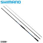  Shimano Flat удочка . песок nesaBB S108M+ 22 год модели 