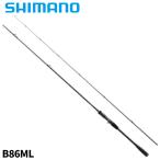 ショッピングバス シマノ シーバスロッド ディアルーナ B86ML 23年モデル