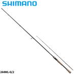 [ товар ограничен ] Shimano bass удочка van tam264ML-G/2 23 год дополнение модель 