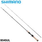 [ товар ограничен ] Shimano форель удилище кардиган .f Stream premium B54SUL 24 год модели 