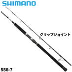  Shimano jigging удилище 25g LAP la- модель J S56-7