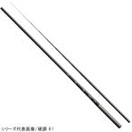  Shimano удочка для горной рыбалки ...(......) ZW. style 53