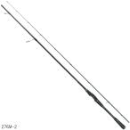 [ outlet ] Shimano bass удочка poizn Ad Rena центральный cut 2 деталь ( вращающийся ) 276M-2 bass удочка 