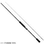 シマノ エギングロッド ソルティーアドバンス エギング S86M（エギングロッド）【大型商品】【同梱不可】【他商品同時注文不可】