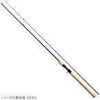 シマノ トラウトロッド カーディフ ネイティブスペシャル B77ML