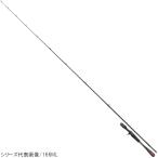  Shimano bass удочка zo Dias 172MH bass удочка [2020 год модели ][ большой товар ][ включение в покупку не возможно ][ другой товар одновременно заказ не возможно ]