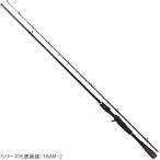 [ товар ограничен ] Shimano bass удочка zo Dias 2 деталь серии 166ML-2 bass удочка [2020 год модели ]