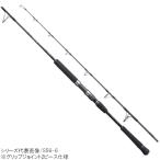 【現品限り】 シマノ ジギングロッド ゲームタイプJ S56-7 [2020年モデル]