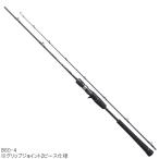  Shimano jigging удилище игра модель J B60-4 [2020 год модели ][ большой товар ][ включение в покупку не возможно ][ другой товар одновременно заказ не возможно ]