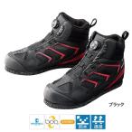 シマノ フットウェア ドライシールド・3Dカットピンフェルトシューズ(ハイカット) FS−085P 27.5cm ブラック