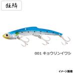 商品画像1