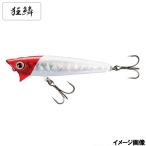 シマノルアーブレニアスライズウォー...