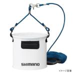  Shimano вода .. baccan BK-053Q 21cm белый 