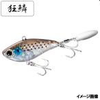 シマノルアーブレニアスライズスピン...