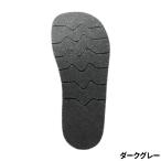  Shimano foot одежда geo блокировка cut фетр подошва комплект средний сломан 2XL темно-серый KT-002V
