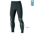 [ outlet ] Shimano защищающий от холода одежда свет черный ro pre n защита трико IN-087S XL черный 