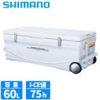  Shimano cooler-box spec - The ho e-ru ограниченный 60L HC-060I лёд белый cooler-box [ большой товар ]
