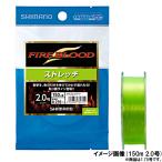 [ товар ограничен ] Shimano fire b Lad стрейч ( подвеска ndo) 150m 1.75 номер флуоресценция зеленый [LA-C51T]