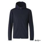 【アウトレット】 シマノ レディースウェア サンプロテクション ジップアップ パーカー WS ネイビー WJ-001V