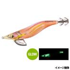 【アウトレット】 シマノ エギ セフィア 【ゲキ得!早い者勝ち】クリンチ フラッシュブースト ディープ 3.5号 011 オレンジグロー QE-D35V【ゆうパケット】