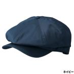 [ outlet ] Shimano колпак Ben плитка Casquette M темно-синий CA-010V