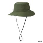 [ outlet ] Shimano Cat's plain шляпа S хаки CA-013V