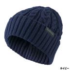 [ outlet ] Shimano защищающий от холода колпак вязаный watch темно-синий CA-01AV