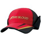 [ outlet ] Shimano защищающий от холода колпак ограниченный Pro боа колпак Mb Lad красный CA-113V