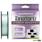 釣り具 その他