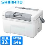 [ outlet ] Shimano cooler-box Absolute свободный z свет 32L чисто-белый NB-432W cooler-box 
