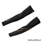 シマノウェアリミテッドプロサンプロ...