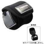  Shimano spool guard single PC-018L L black 