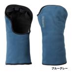 [ товар ограничен ] Shimano защищающий от холода одежда Gore-Tex Wind стопор флис рука утеплитель плюс L голубой серый GL-033W[.. пачка ]