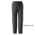 [ outlet ] Shimano защищающий от холода одежда in sa рацион дождь брюки XL голубой уголь RB-035W