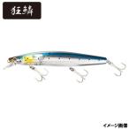 【アウトレット】 シマノ ルアー 【ゲキ得!早い者勝ち】エクスセンス サイレントアサシン 129F フラッシュブースト 001 Fマイワシ【ゆうパケット】