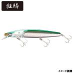 【アウトレット】 シマノ ルアー 【ゲキ得!早い者勝ち】エクスセンス サイレントアサシン 129F フラッシュブースト 003 Fカタクチ【ゆうパケット】