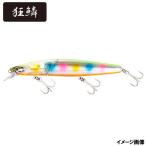 【アウトレット】 シマノ ルアー 【ゲキ得!早い者勝ち】エクスセンス サイレントアサシン 129F フラッシュブースト 005 Fキャンディ【ゆうパケット】