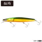 【アウトレット】 シマノ ルアー 【ゲキ得!早い者勝ち】エクスセンス サイレントアサシン 129F フラッシュブースト 008 Fグリキン【ゆうパケット】