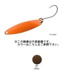 【現品限り】 シマノ ルアー スリムスイマー ＴＲ−００１８ １．５ｇ １０Ｓ（ブラウン）【ゆうパケット】