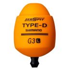  Shimano Zero pitoType-D L G3 коврик orange PG-A02W[.. пачка ]